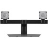 Кронштейн Dell Dual Monitor Stand MDS19