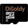 Карта памяти DiGoldy microSD (Class 10) 8GB [DG008GCSDHC10-W/A-AD]