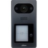 Вызывная панель Dahua DHI-VTO3211D-P