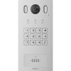 Вызывная панель Dahua DHI-VTO3221E-P