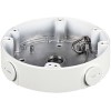 Кронштейн Dahua DH-PFA138-V2