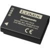 Аккумулятор Panasonic DMW-BCG10E