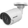 IP-камера Hikvision DS-2CD2083G0-I (2.8 мм)