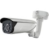 IP-камера Hikvision DS-2CD4625FWD-IZHS
