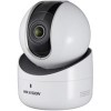 IP-камера Hikvision DS-2CV2Q21FD-IW (2 мм)