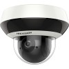 IP-камера Hikvision DS-2DE2A404W-DE3 (2.8 - 12 мм)