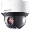IP-камера Hikvision DS-2DE4A425IW-DE(B)