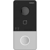 Вызывная панель HiWatch DS-D100IPF