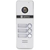 Вызывная панель Optimus DSH-1080/3 (белый)