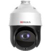 IP-камера HiWatch DS-I225