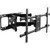 Кронштейн Digis DSM-P4986