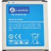 Аккумулятор для телефона By-mobile совместим с Samsung EB-BG360CBE/EB-BG360CBC