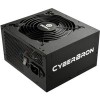 Блок питания Enermax Cyberbron 600W ECB600AWT