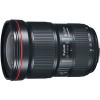 Объектив Canon EF 16-35mm f/2.8L III USM