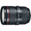 Объектив Canon EF 24-105mm f/4L IS II USM