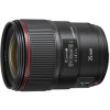 Объектив Canon EF 35mm f/1.4L II USM