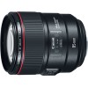 Объектив Canon EF 85mm F/1.4L IS USM