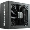 Блок питания Enermax Marblebron 650W EMB650AWT