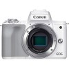 Беззеркальный фотоаппарат Canon EOS M50 Mark II (белый)