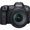 Беззеркальный фотоаппарат Canon EOS R5 Kit 24-105mm f/4L