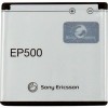 Аккумулятор для телефона Копия Sony Ericsson EP500