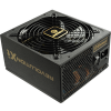 Блок питания Enermax Revolution X't II 650W [ERX650AWT]