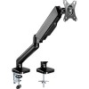 Кронштейн ErgoSmart Power Black