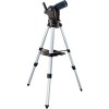 Телескоп Meade ETX-80AT-TC (TP0805-04-21)
