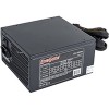 Блок питания ExeGate 1000PPX EX222115RUS-S