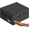 Блок питания ExeGate M600 EX292237RUS