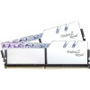 Оперативная память G.Skill Trident Z Royal 2x8GB PC4-40500 F4-5066C20D-16GTRS
