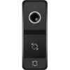Вызывная панель NOVIcam Fantasy MR HD (черный)