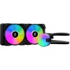 Кулер для процессора Fractal Design Lumen S24 RGB FD-W-L1-S2402