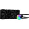 Кулер для процессора Fractal Design Lumen S28 FD-W-L1-S2801