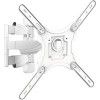 Кронштейн UniTeki FML40W (белый)