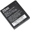 Аккумулятор для телефона Копия ZTE Li3715T42P3h415266