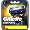 Сменные кассеты для бритья Gillette Fusion5 Proglide (8 шт)