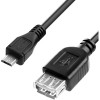Адаптер Greenconnect Russia GCR-MB1AF-BB2S-0.15m