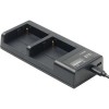 Зарядное устройство GreenBean DualCharger NPF-C
