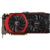 Видеокарта MSI GeForce GTX 980 Gaming 4GB GDDR5 (GTX 980 GAMING 4G)