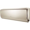 Сплит-система Gree U-Crown GWH18UC-K6DNA4A (золотой)
