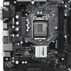 Материнская плата ASRock H410M-HDV