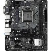 Материнская плата ASRock H410M-HDV/M.2