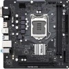 Материнская плата ASRock H410M-HVS R2.0