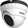 CCTV-камера Cantonk HD-DA500iRV2812