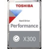 Жесткий диск Toshiba X300 12TB HDWR21CUZSVA