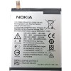 Аккумулятор для телефона Копия Nokia HE321