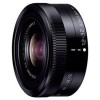 Объектив Panasonic LUMIX G VARIO 12-32mm F3.5-5.6 ASPH. MEGA O.I.S. (H-FS12032)