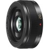 Объектив Panasonic LUMIX G 20mm F1.7 ASPH II. (H-H020A)