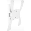 Кронштейн Holder LCDS-5019 (белый)